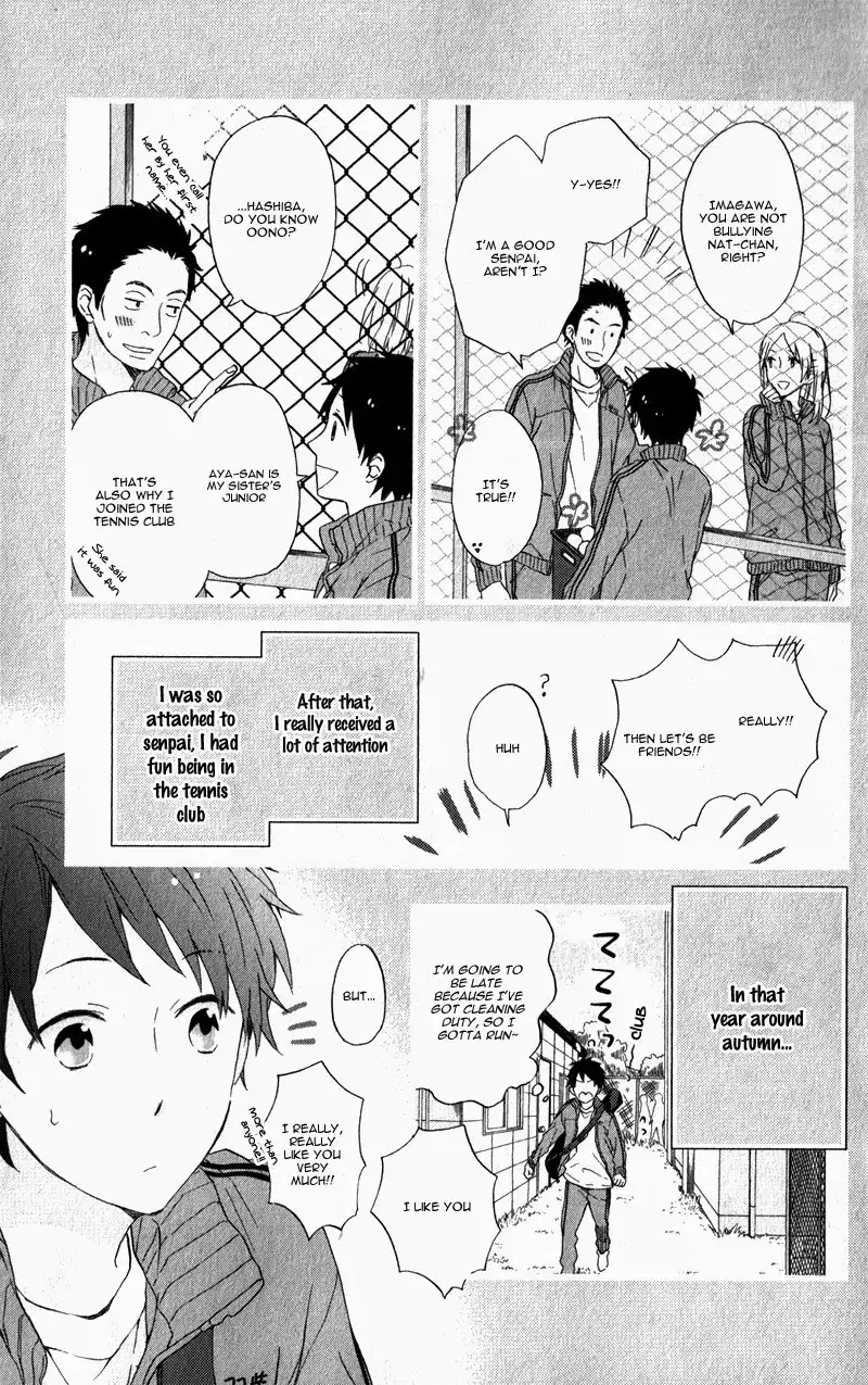 Nijiiro Days (MIZUNO Minami) Chapter 4.005 21